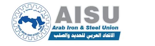 Arab Steel Summit Logo
